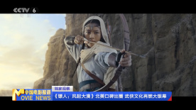 婷婷国产